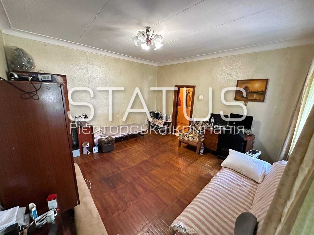 Продаж 1кімнатної в історичному Центрі міста!