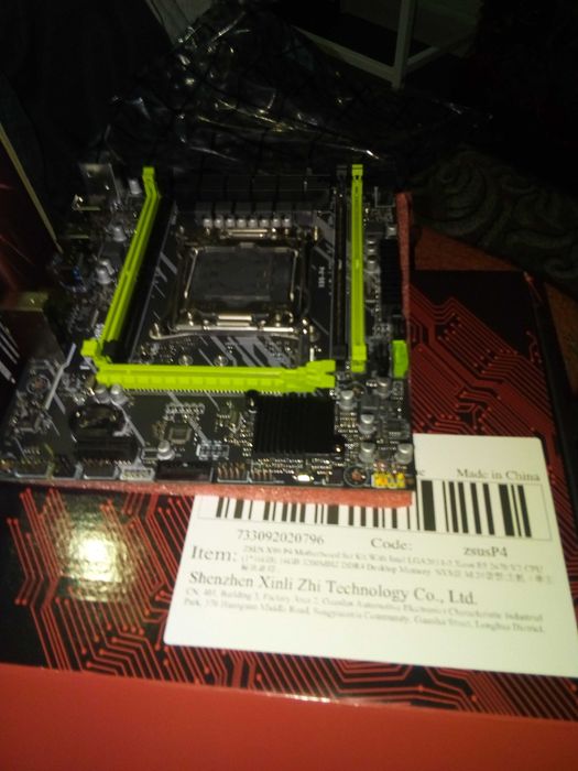 Комплект плата ZSUS X99-P4/Xeon E5 2650V4 (12 ядер/24 пот.) до 2.90GHz