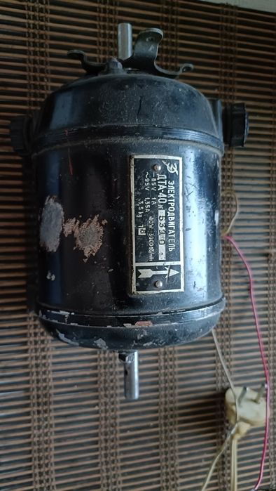 Електродвигун, мотор