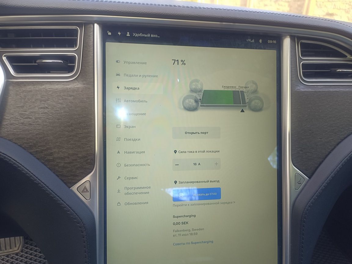 Tesla model S 85 kWt 2013