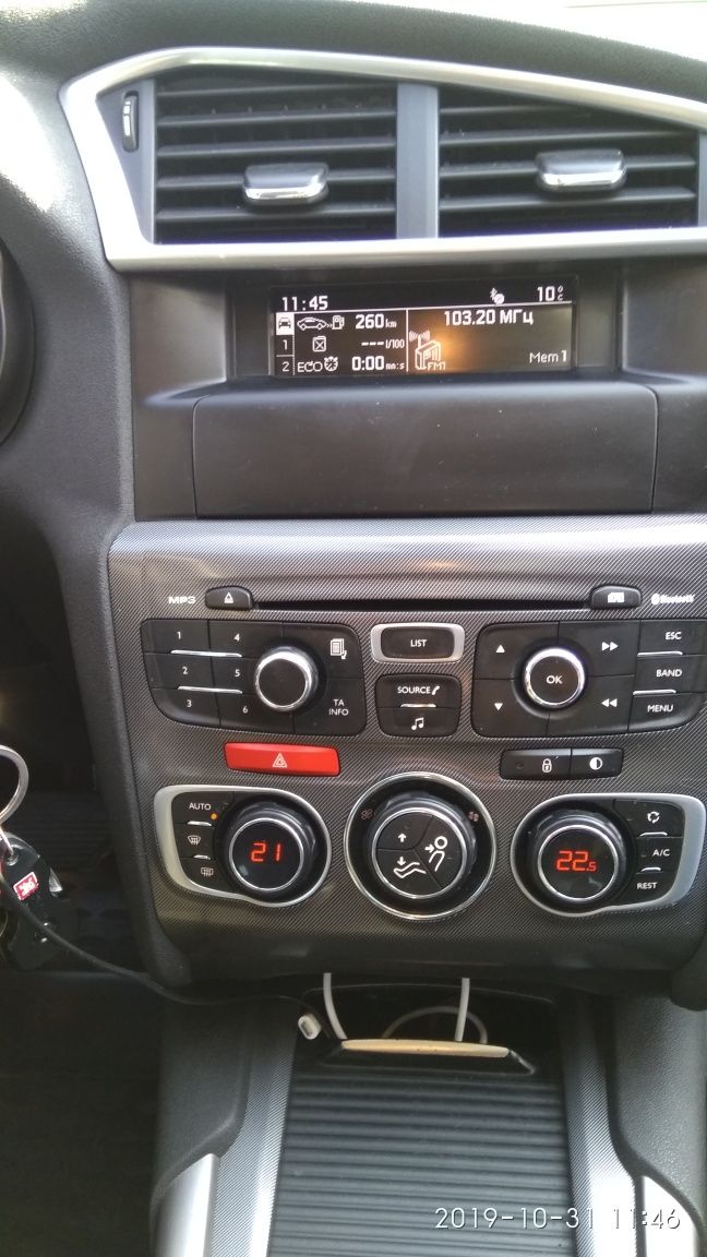 Citroen  c4  eHdi