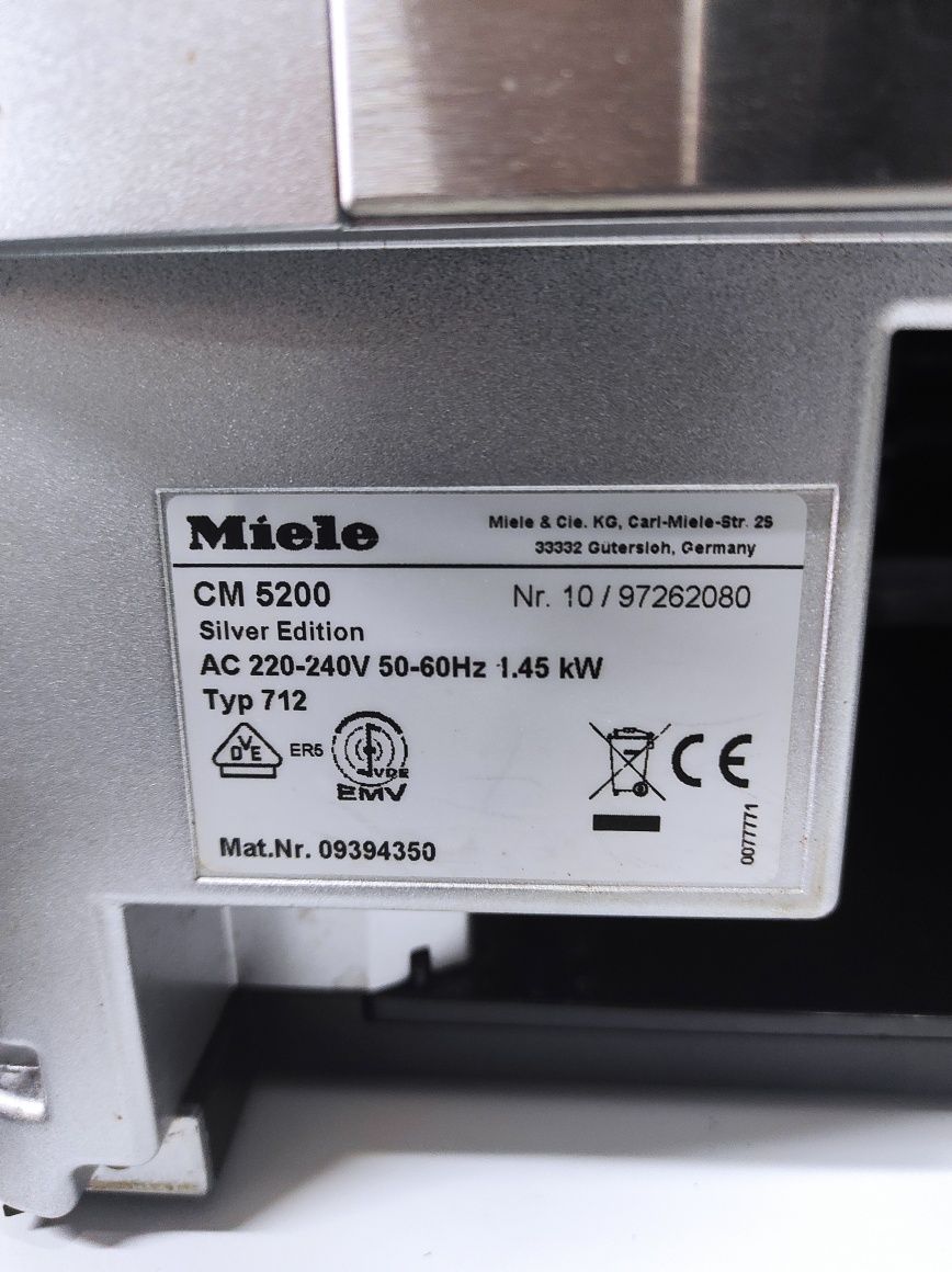 Кофеварка Miele CM 5200