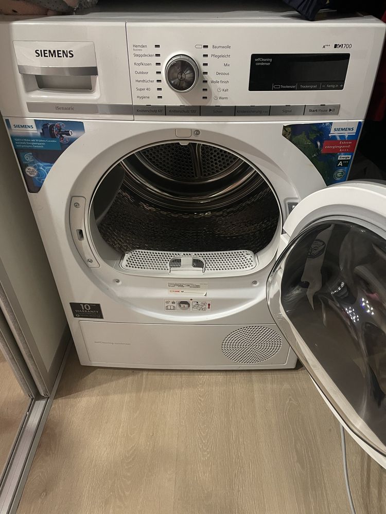 Siemens IQ700 сушильна машина