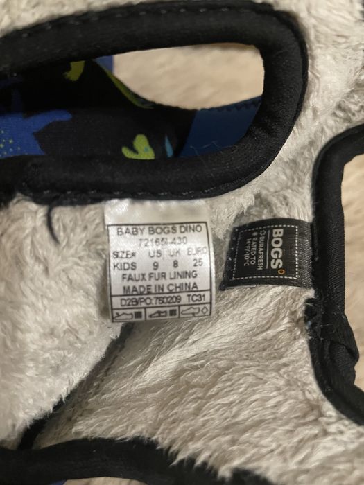 Детские ботинки BOGS 16.9 см