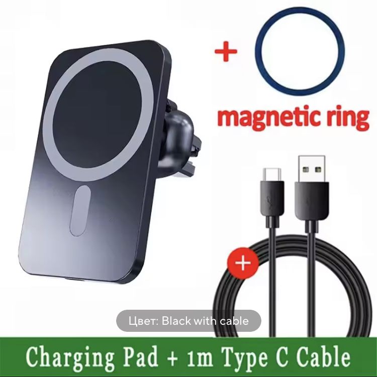 Безпровідна зарядка в авто 30W MagSafe