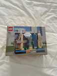 Postal Lego Creator 40519 New York