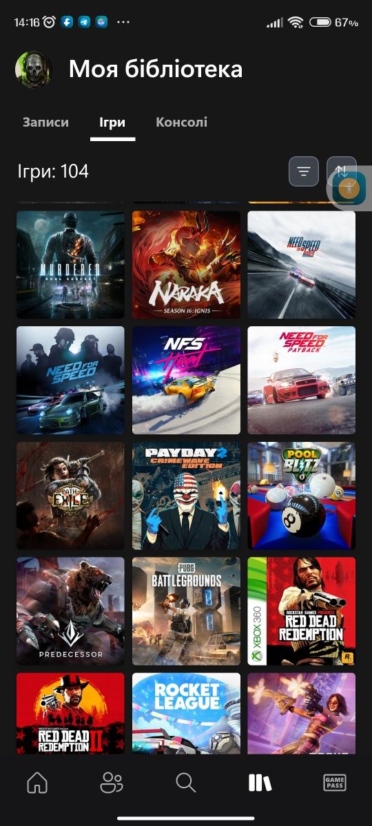 Продам або обміняю Xbox series s + 2 геймпада + акаунт з іграми + підс