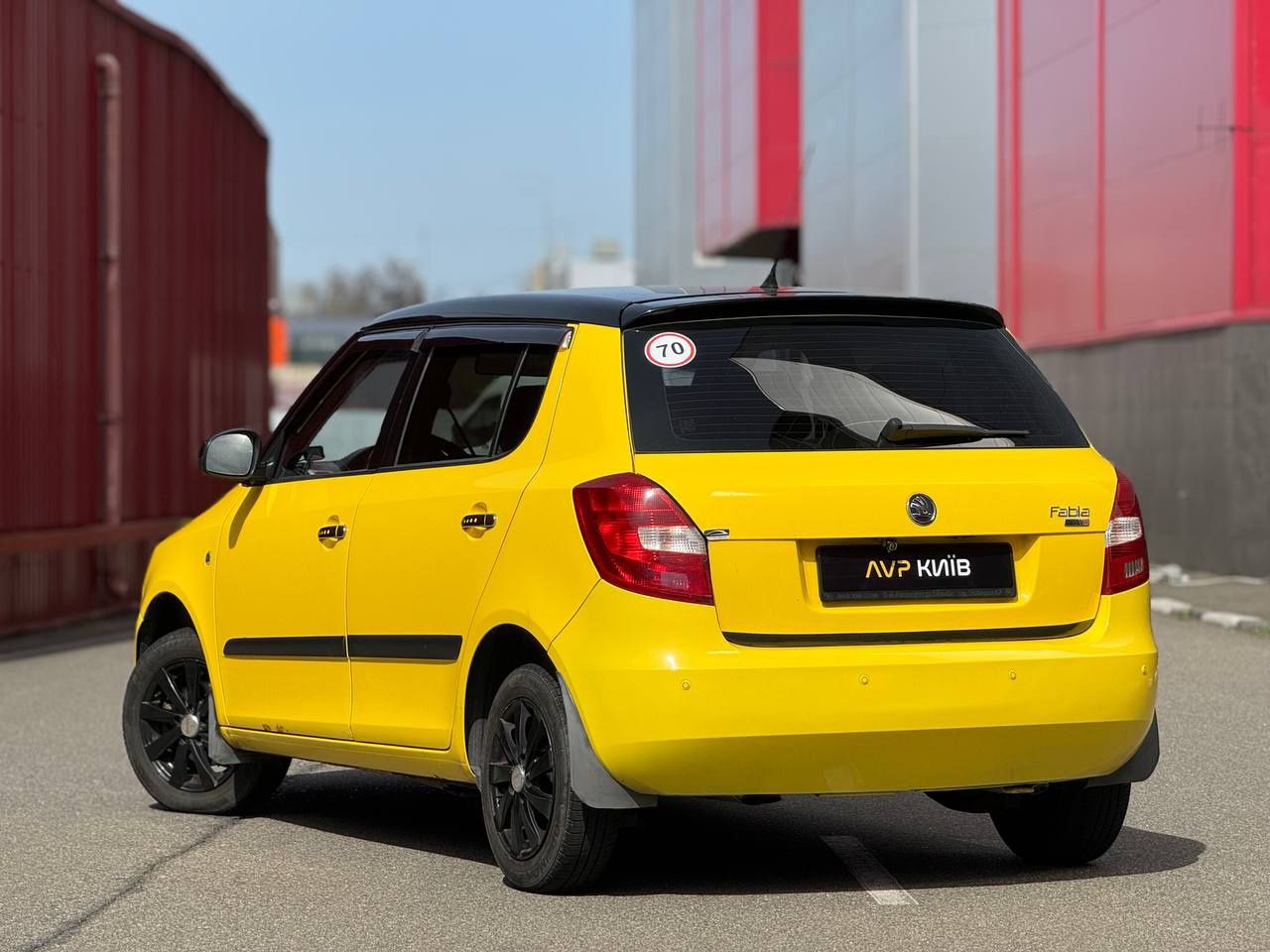 Skoda Fabia 2008 року, 1.6 газ-бензин, автомат,передній привід, 200т.к