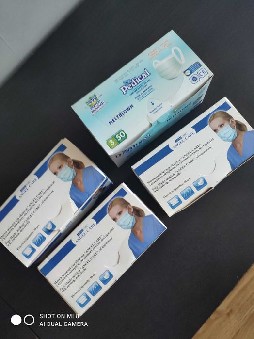 Маски медицинские