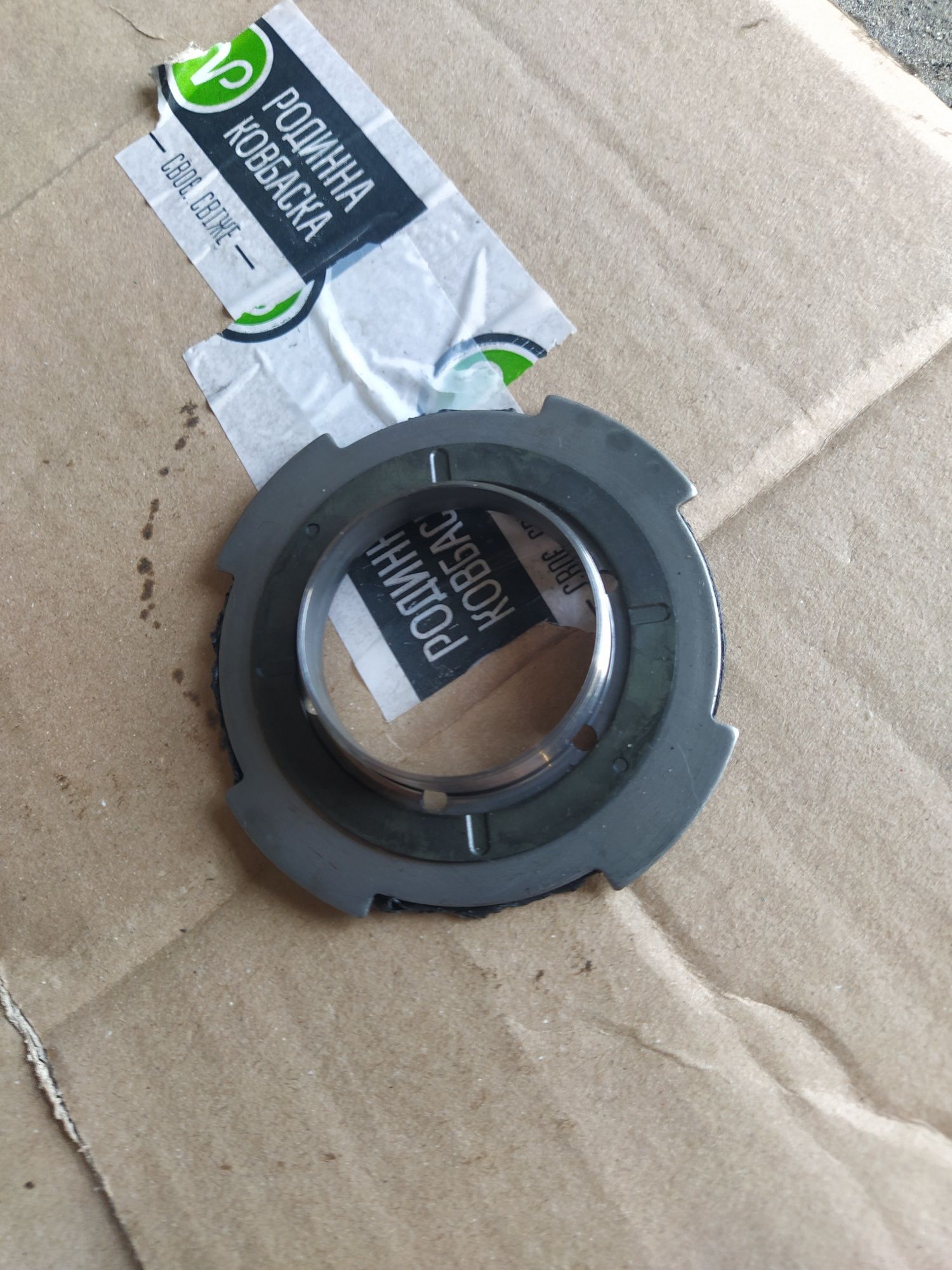 Запчастини Powershift 6dct450