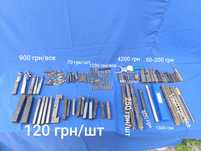 Резцедержатель державка твердосплав набор резцов ссср резец токарный