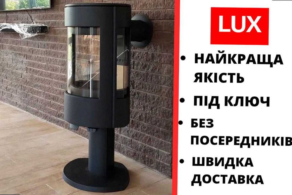 Камін для опалення будинку + монтаж камінів ‼️камін кутовий