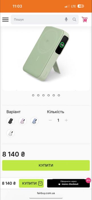 Павербанк Anker MagGo 10000 Новий без упаковки