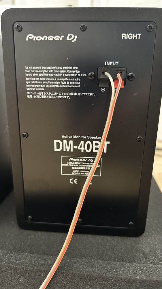 Студійний монітор Pioneer DM-40BT
