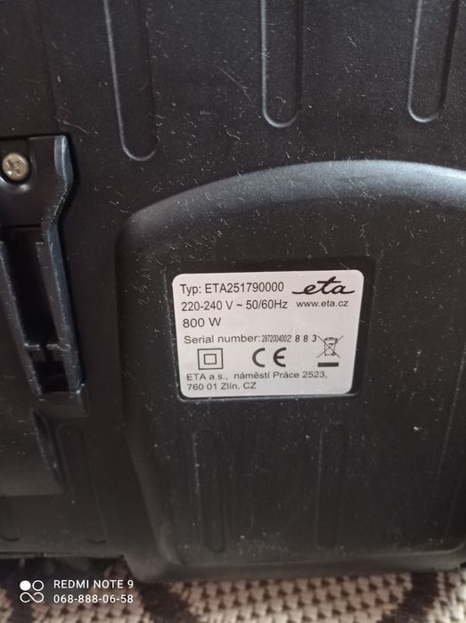 Пилосос з Німеччини