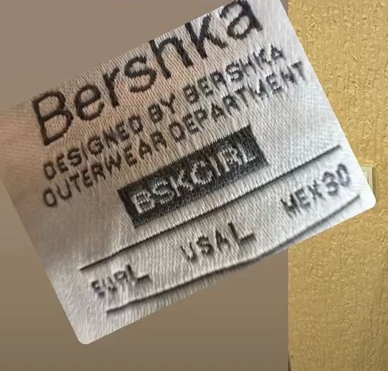 Бомбер жіночий Bershkа, бомбер