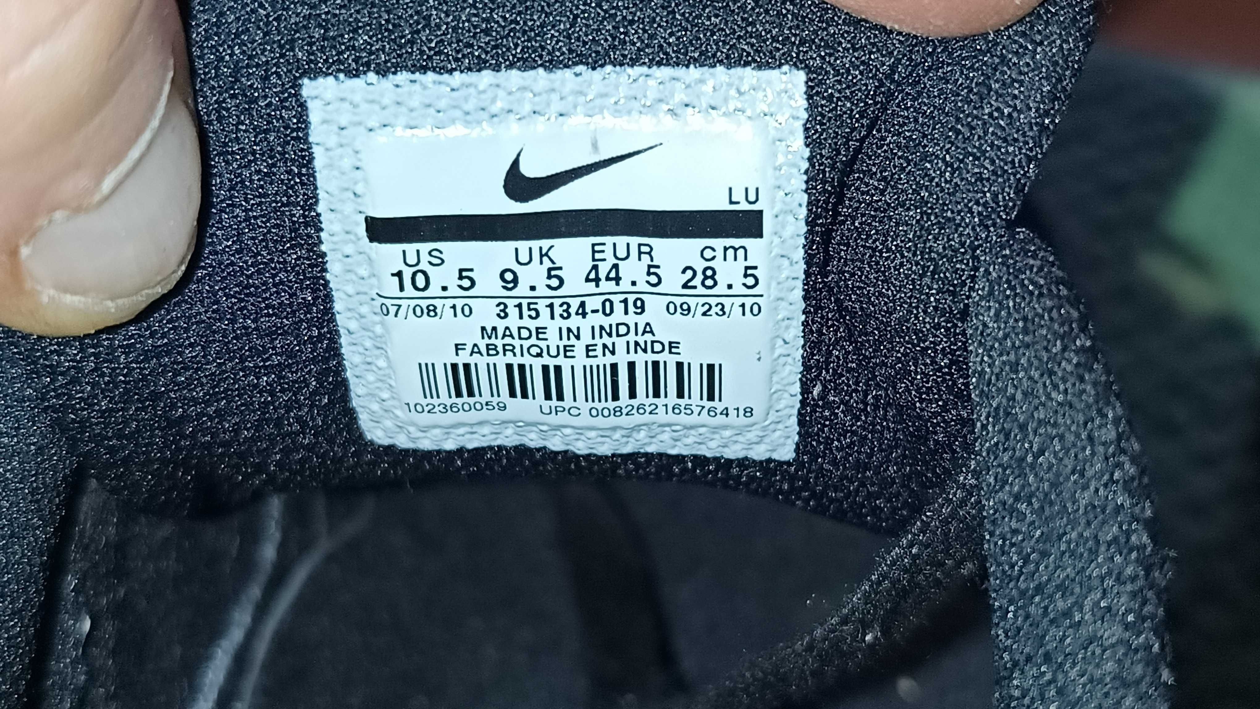 NIKE COURT TRADITION 2 r.44,5 skóra stan idealny