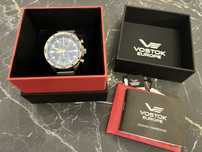 Vostok Almaz Space Station Titanium Chronograph Limited Edition