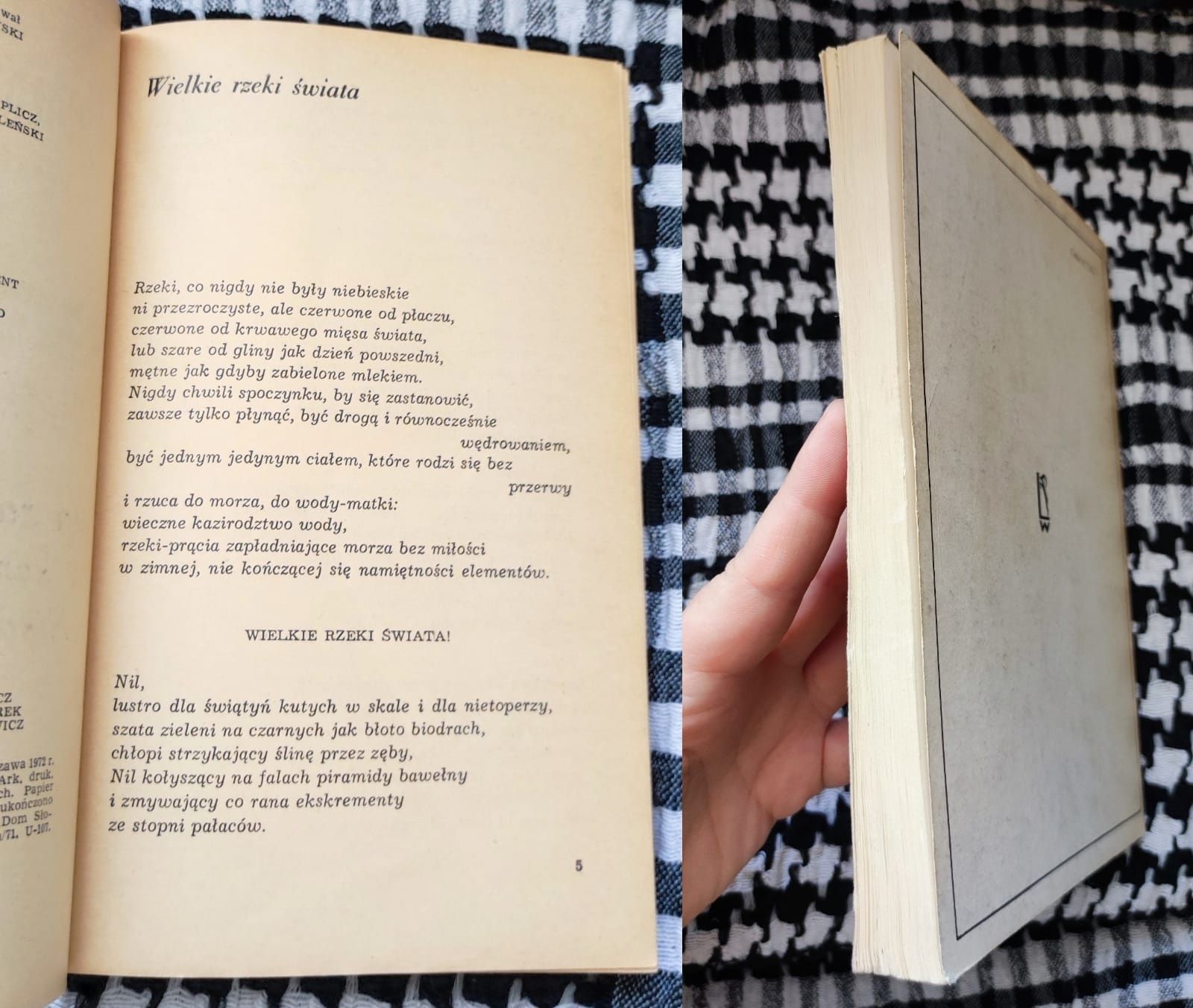 Artur Lundkvist - Róża wiatrów ( Iskry 1972 )