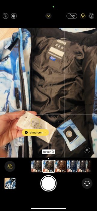 Брендовый лыжный комбинезон Reima 8лет , размер 128