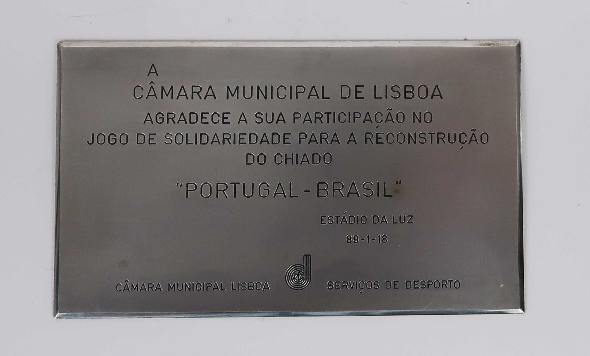 Reconstrução do Chiado - Jogo Portugal -  Brasil