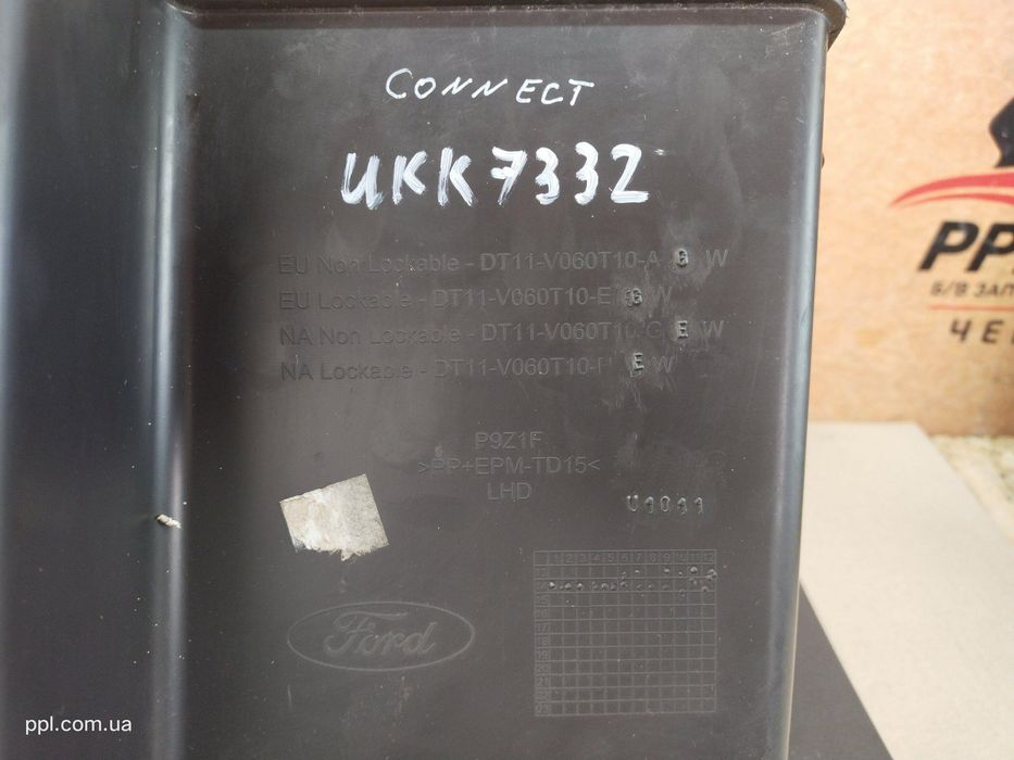 Ford Transit Connect II Mk2 2012-2019 бардачок DT11-V060T10-AGW