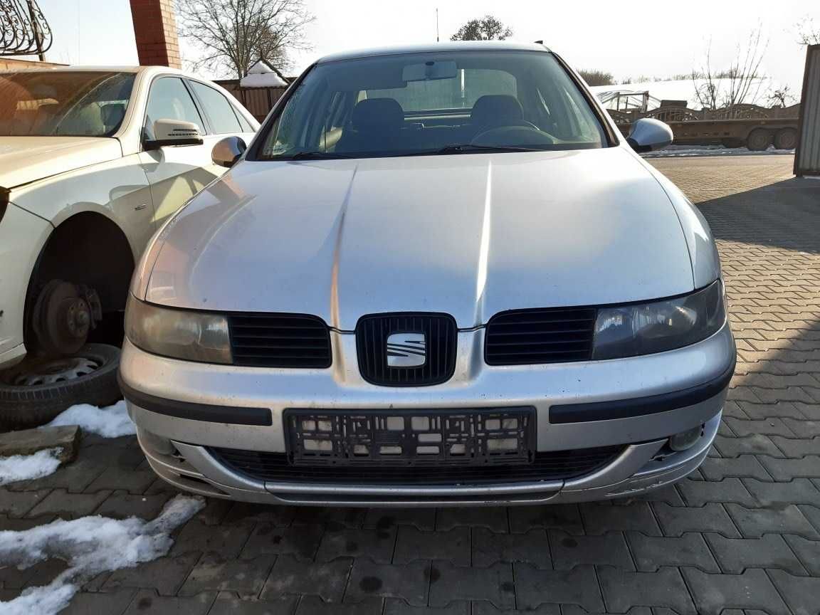 Seat Leon Lampy zderzak   Kod lakieru L57N