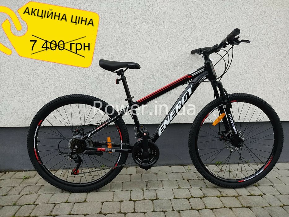 Акція! Алюмінієвий велосипед Crossbike Energy 27.5" Рама-15" black-red