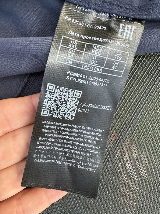 Футболка Guess xxl мужская