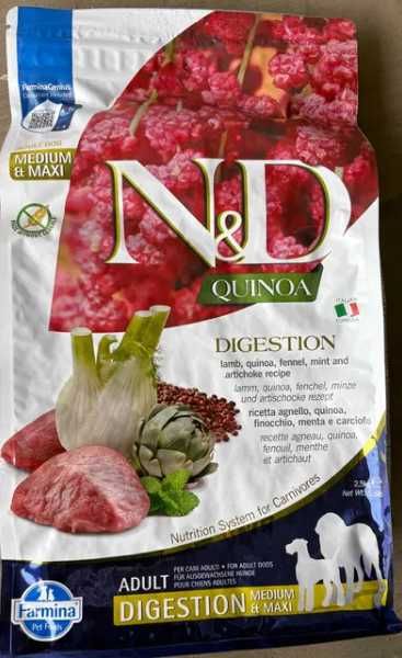 Farmina N&D jAGNIĘCINA premium karma dla psów 5kg