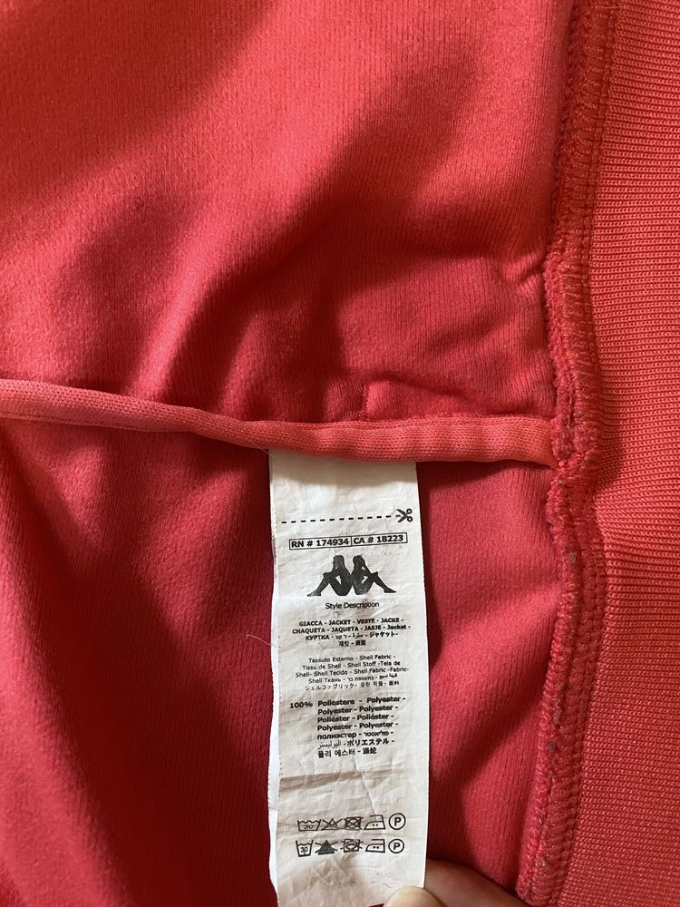 Оригінал Kappa jacket