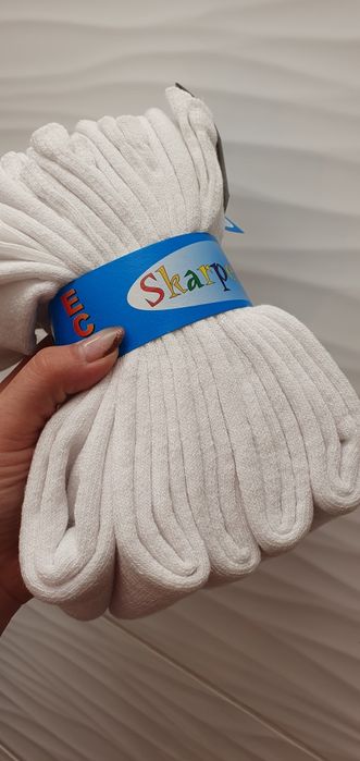 Białe bawełniane skarpetki frotte frota 39-42 bawełna