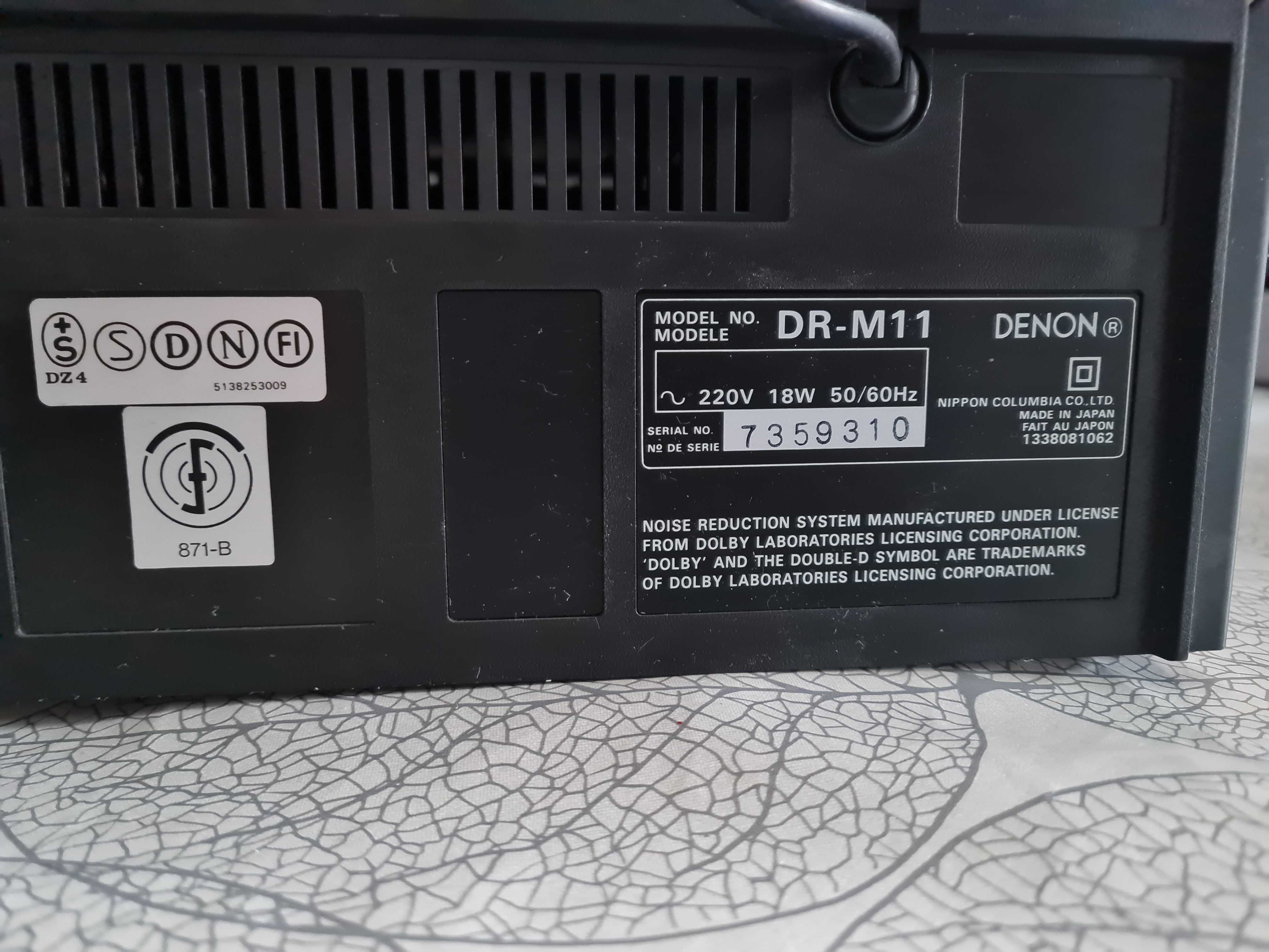 Deck cassetes denon dr-m11