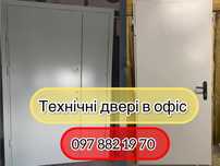 Дверь тамбурная двустворчатая, двери в кладовку, входная дверь тамбур