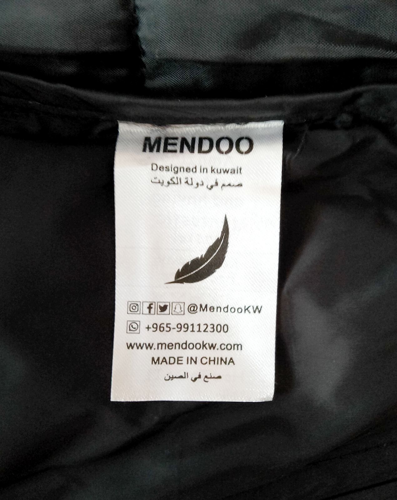 Куртка чоловіча Mendoo ( Нова)
