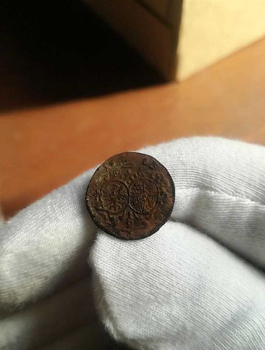 1/2 krajcara Krystian Ulryk 1683 Oleśnica