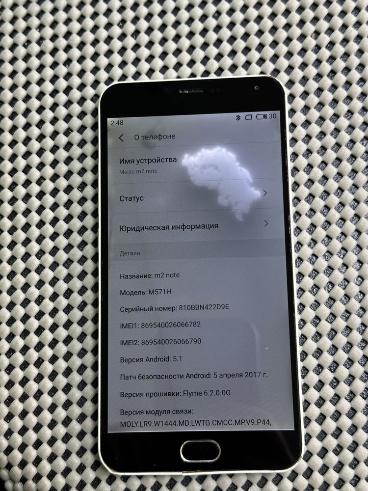 Meizu Note 2 16gb на запчасти.