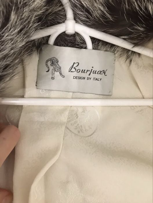 Зимова довга нова