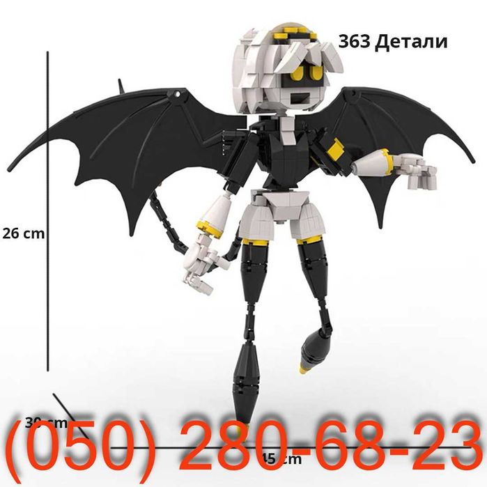 Lego Игрушки murder drones, дрони вбивці, дроны убийцы