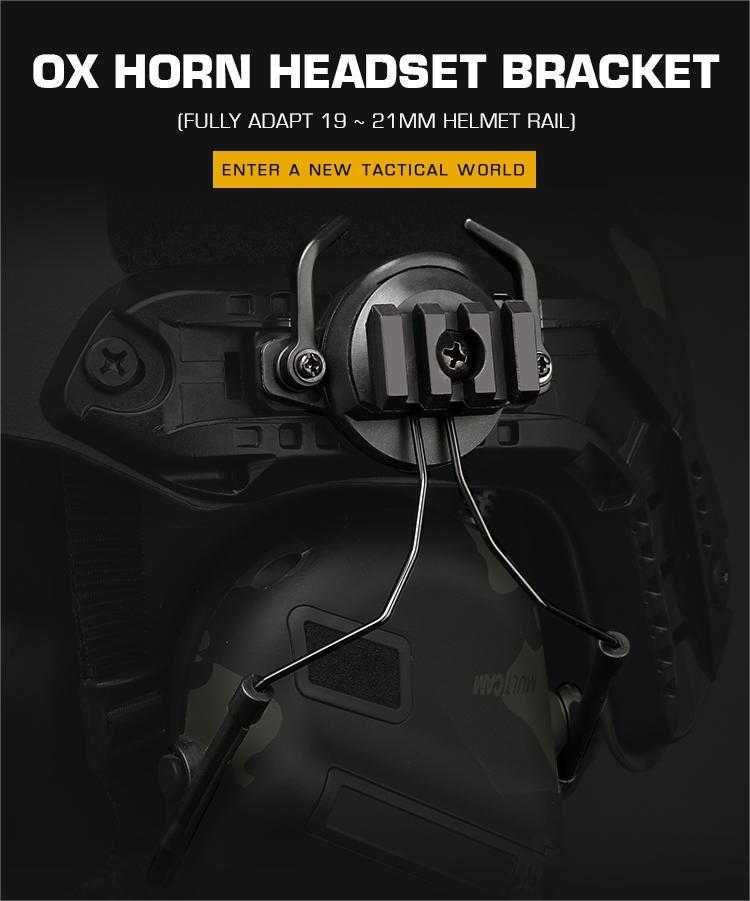 Adapter OX-Horn для тактичних навушників Impact, Earmor, Razor