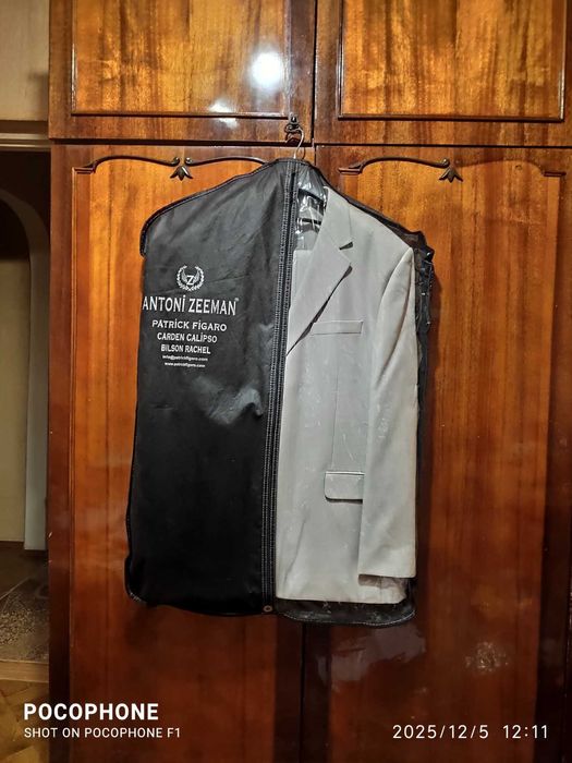 костюм мужской нарядный