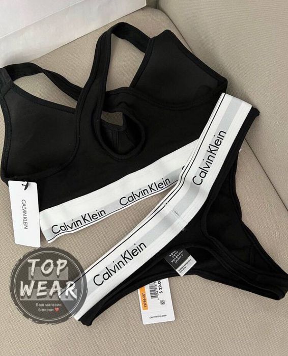 ХІТ ПРОДАЖУ! Оригінальний комплект білизни Calvin Klein Brallette