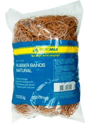 Гумки 1кг BUROMAX ф50-55 мм для грошей та пакування опт та роздріб!