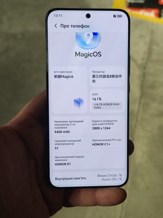 Honor magic 6 16/256 CN