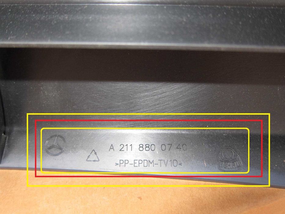 Продам Бампер Mercedes W 211 AvantGarde