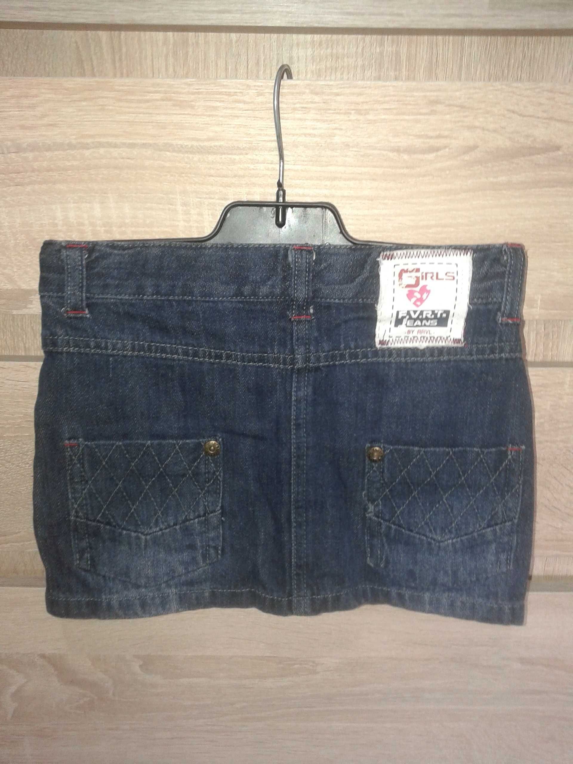 Spódniczka jeans 110 Girls