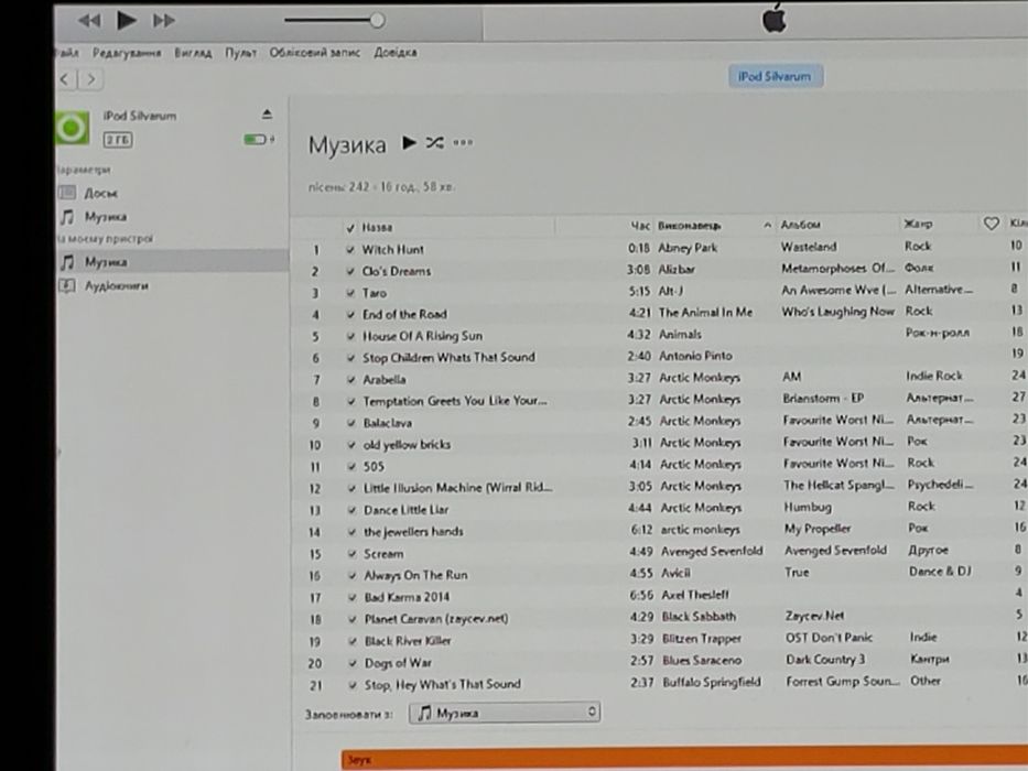 Продам МП3 плеер  IPod Shuffle (4-го поколения),на  2 Гб.