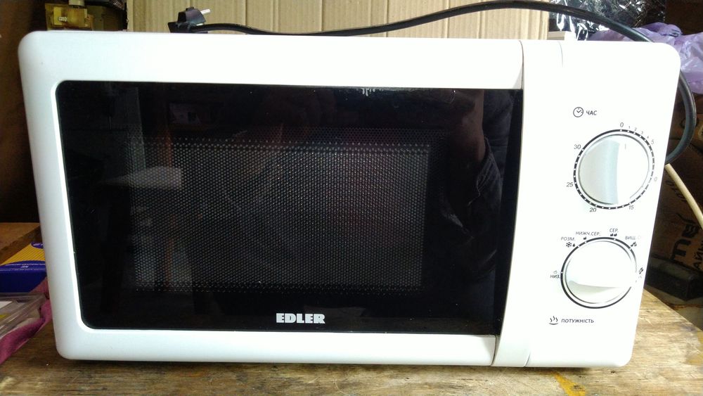 Микроволновая печь (СВЧ) Edler ED-2079W