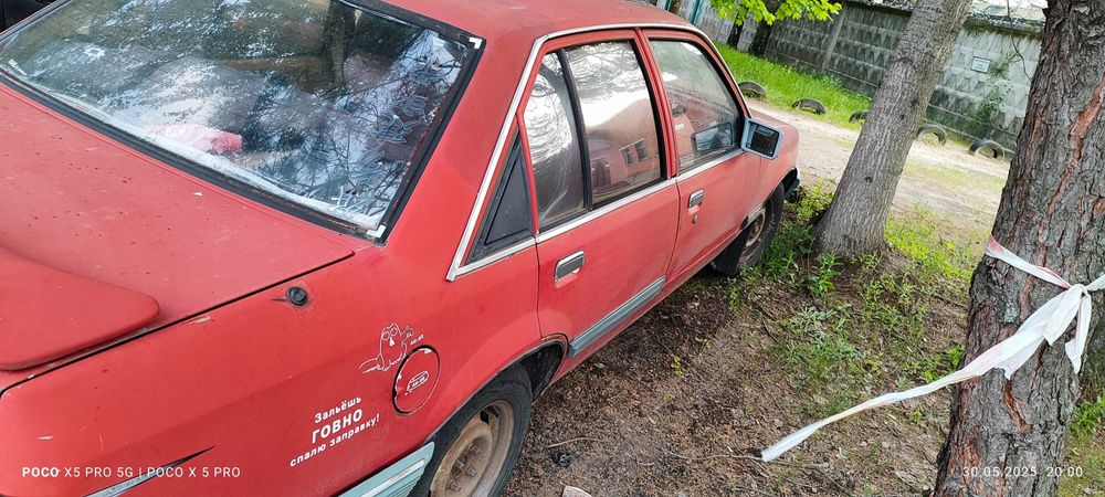 Опель рекор 1.8 90 л. с