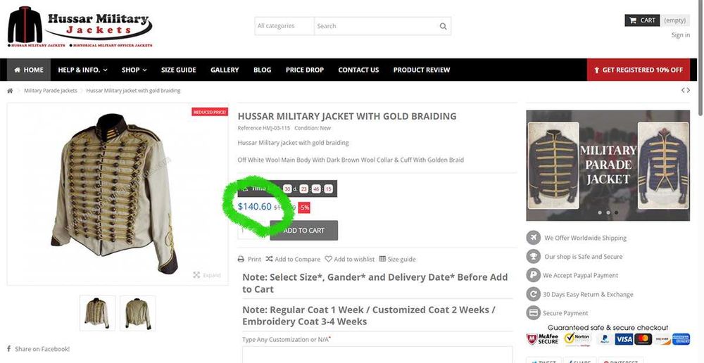 Куртка стім-панк, гусарський мундір доломан карнавальний костюм (L)